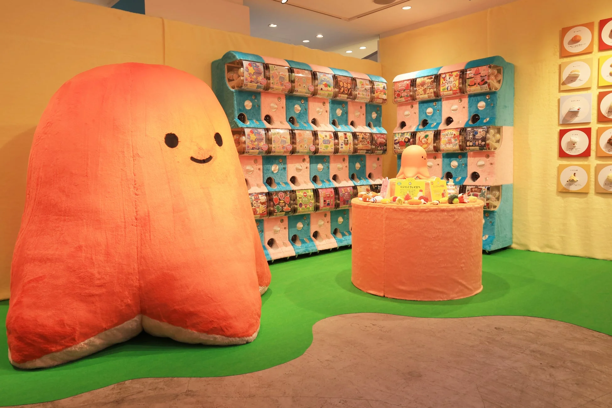 にっこりーノ特設展示スペース