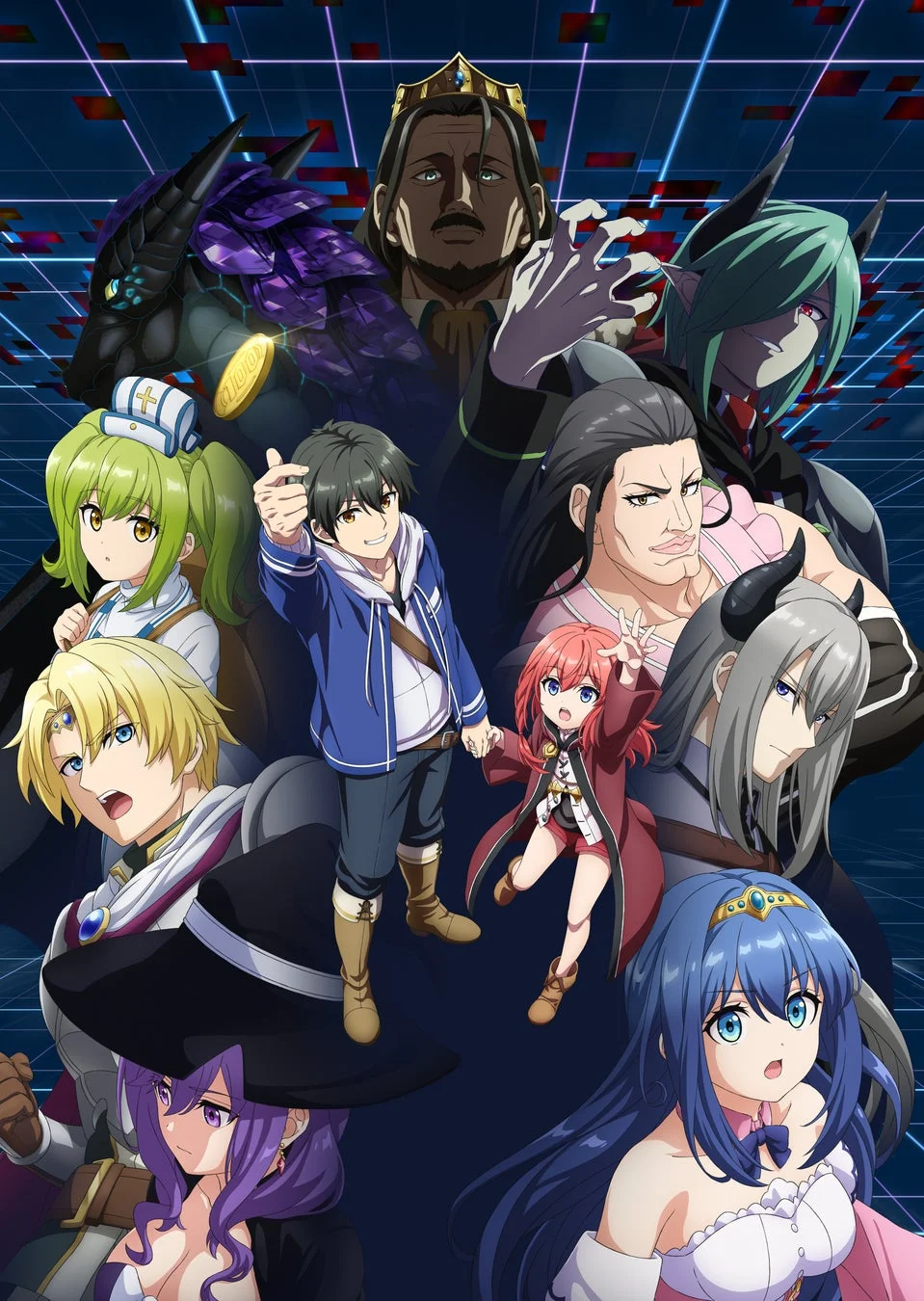 メインキービジュアル