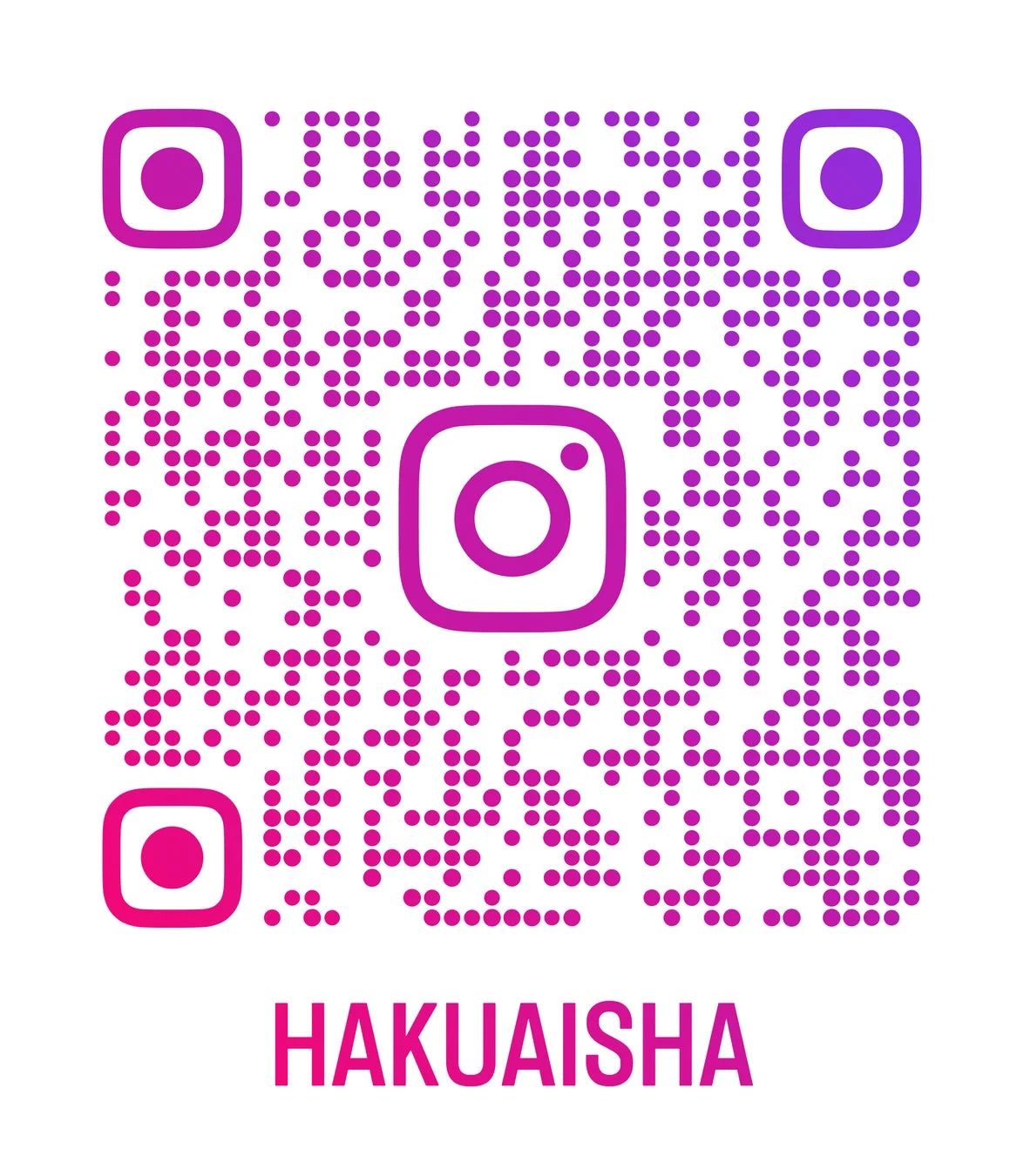 HAKUAISHAのInstagramアカウントへ誘導するためのQRコード