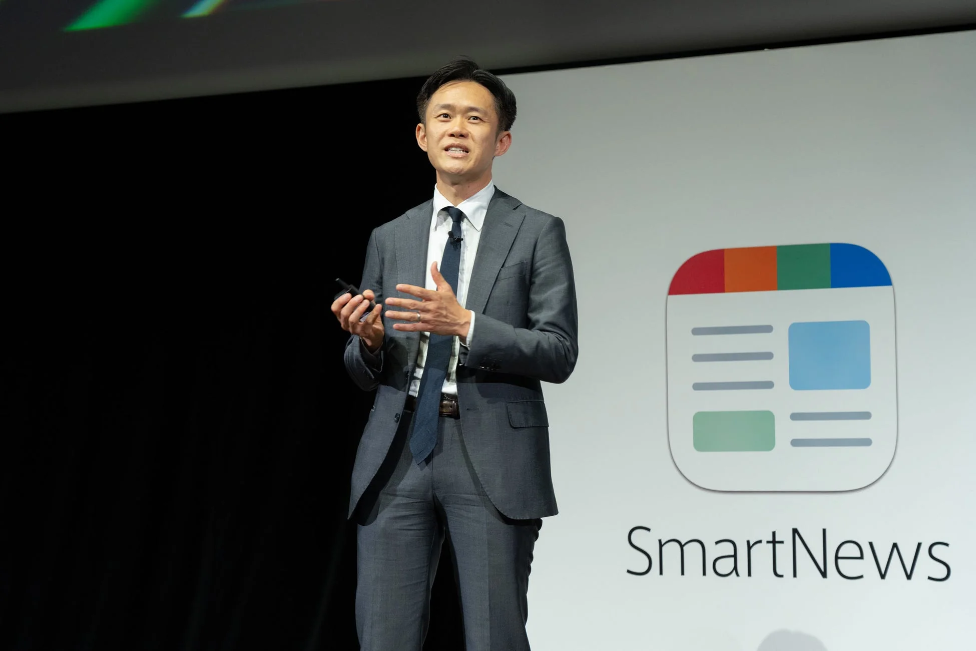 SmartNews 執行役員 日本広告事業責任者 兼 社長室長 西出拓氏の講演