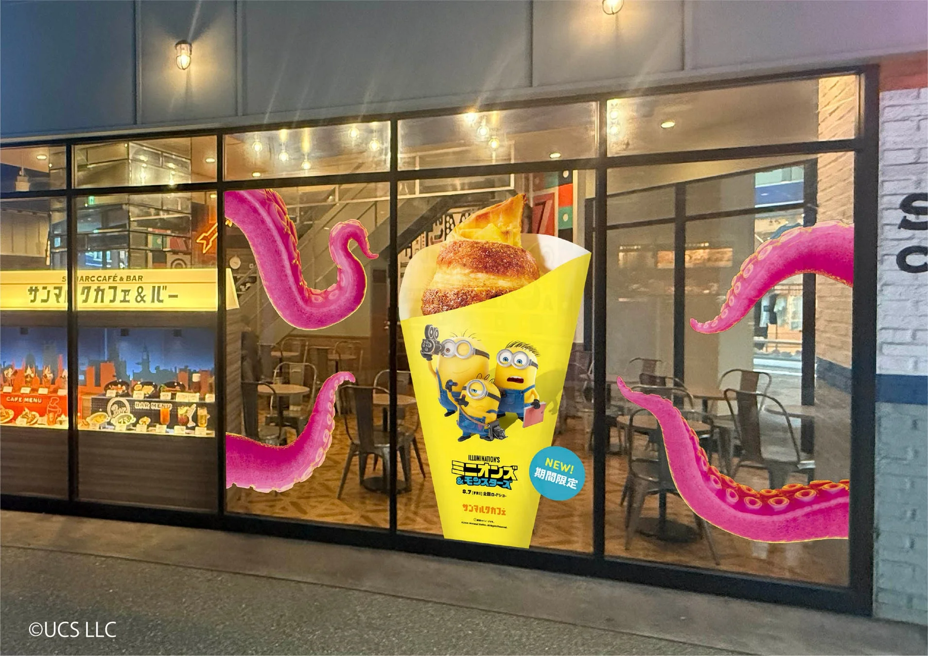 特別ラッピング装飾の店舗窓