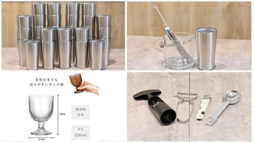 ステンレス製タンブラー、アイスペール、グラスなどのキッチン用品