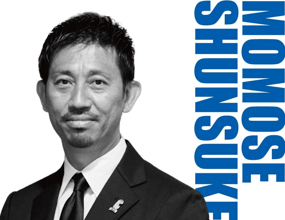 百瀬俊介氏のポートレート