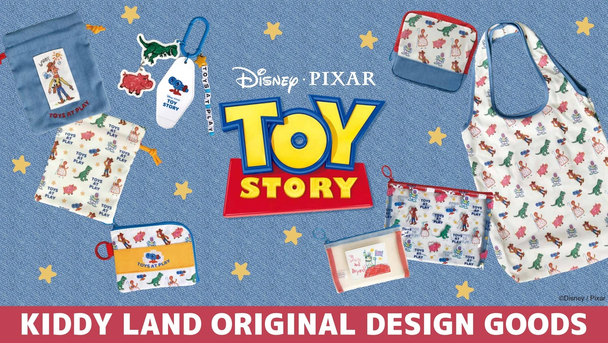 「トイ・ストーリー5」フェア in キデイランド