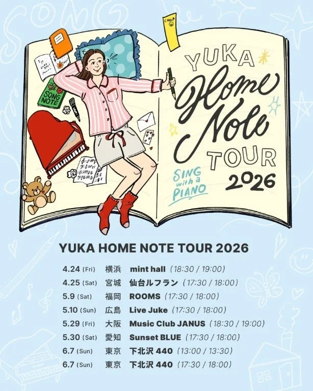 YUKAのHome Note TOUR 2026告知ポスター