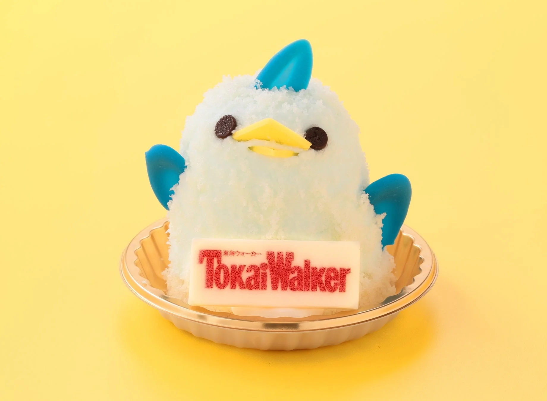 TWコラボぴよりん