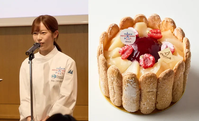女性パティシエがマイクを持って講演している様子と、ラズベリーや洋梨で飾られた美しいシャルロットケーキが写っています。フランスのパティスリーイベントに関連する場面のようです。