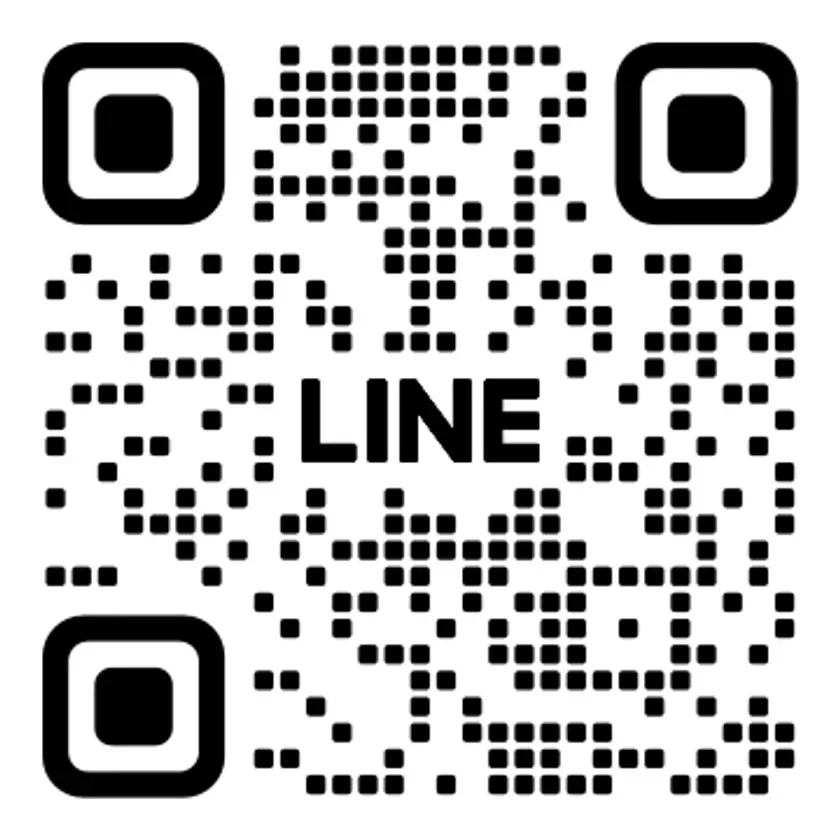 LINE