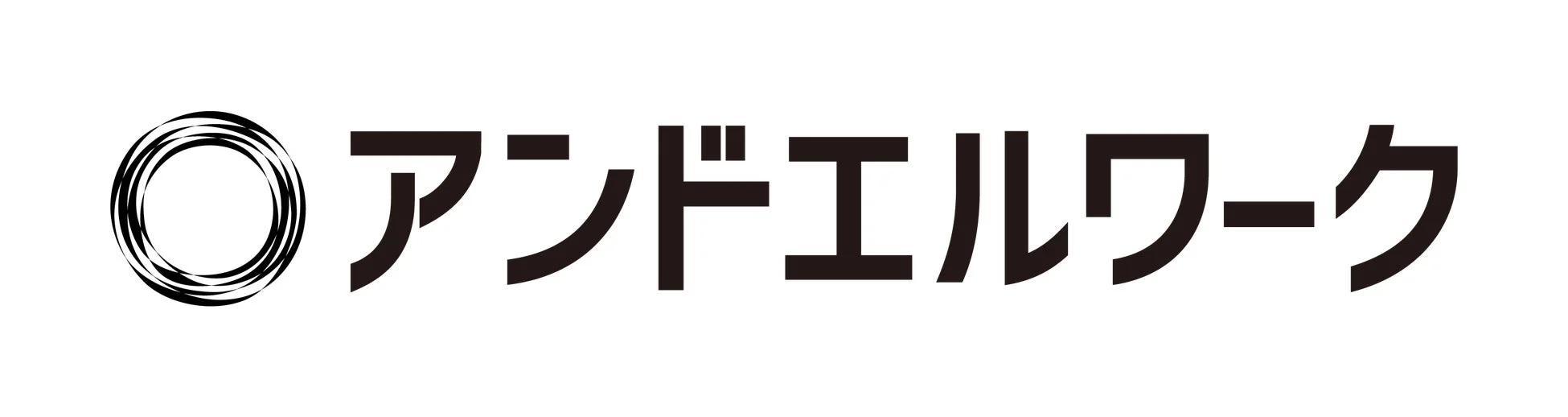 アンドエルワーク ロゴ