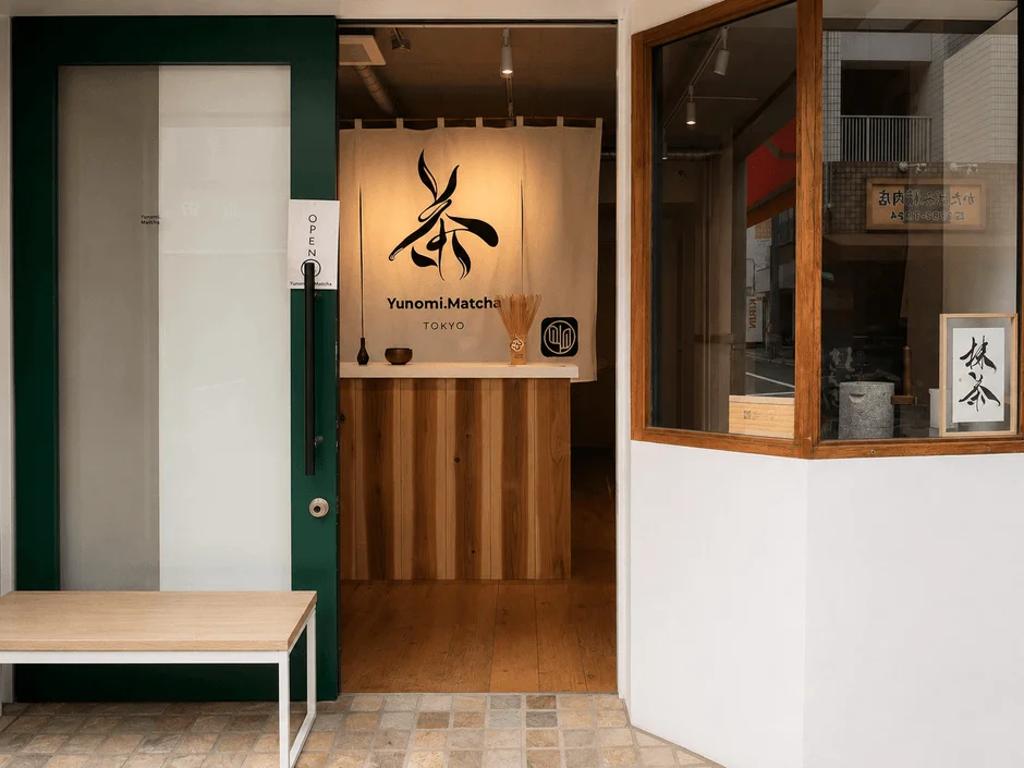 Yunomi.Matcha 店舗入口