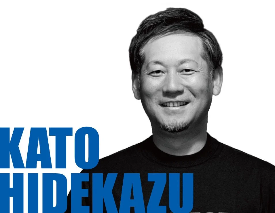 加藤秀和氏のポートレート