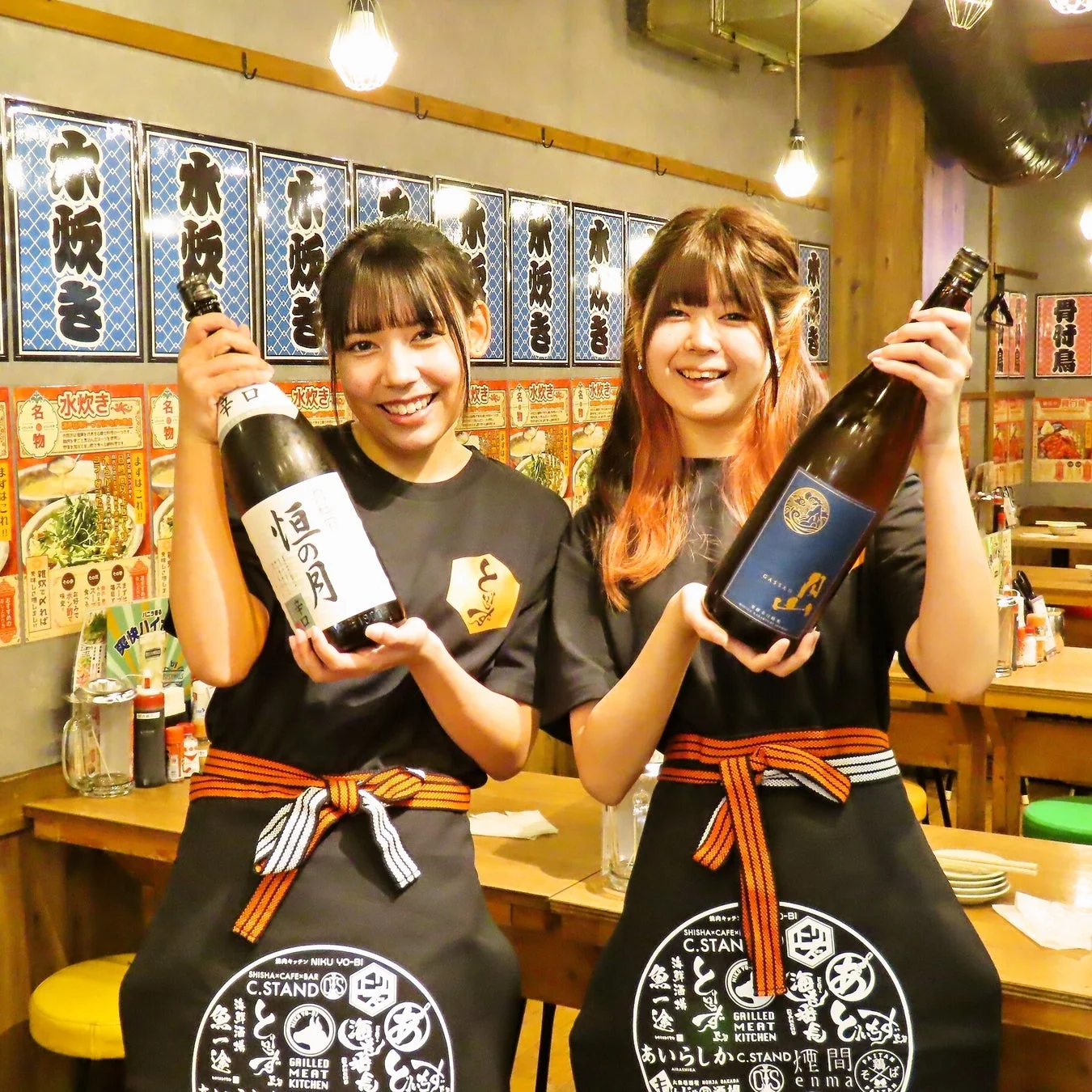 とりいちずブランドイメージ