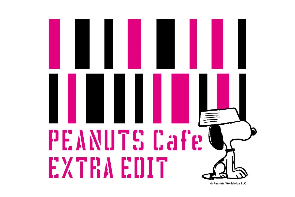 EXTRA EDITロゴと帽子を被ったスヌーピー