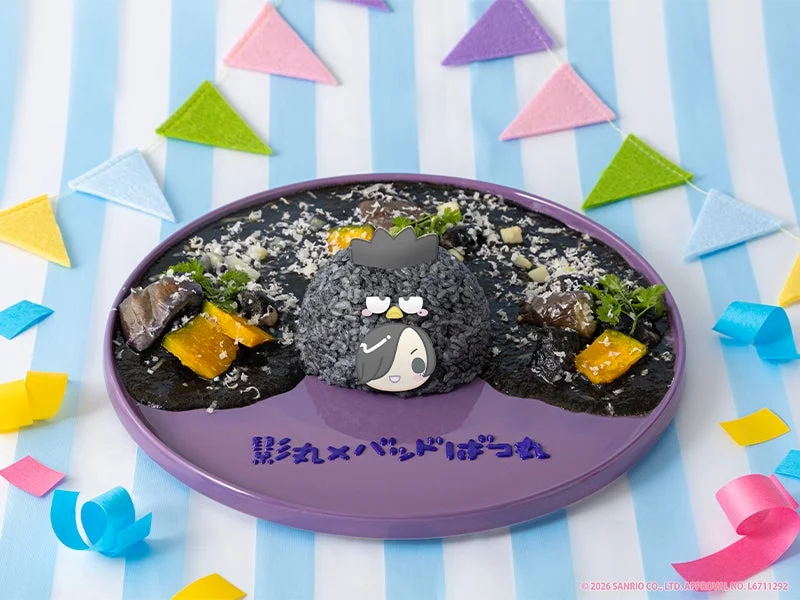 影丸とばつ丸の共謀いたずらカレー！
