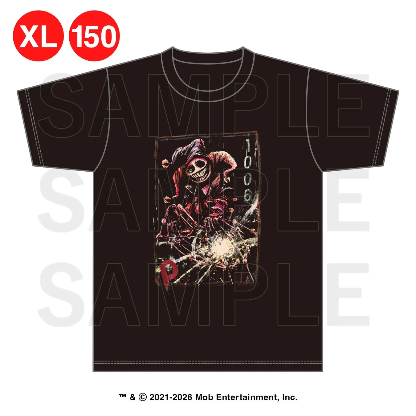 Poppy Playtime Chapter 5 コラボカフェのTシャツ