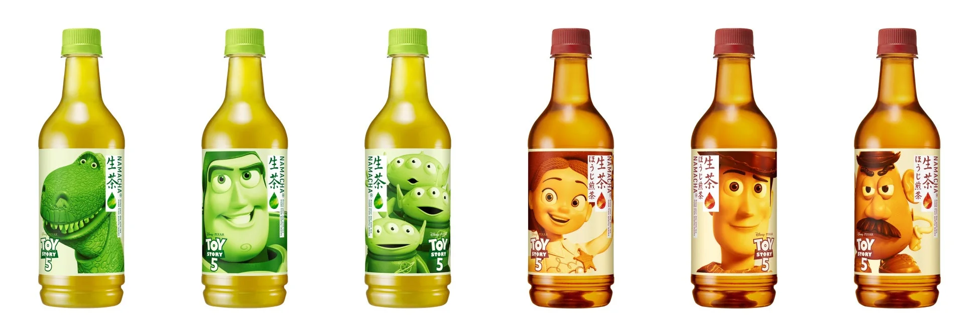 キリン 生茶 525mlPET