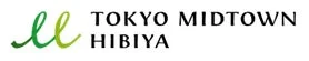 東京ミッドタウン日比谷 ロゴ