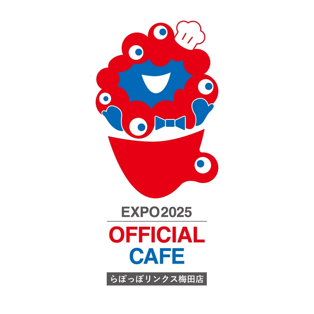 EXPO2025オフィシャルカフェ らぽっぽリンクス梅田店のロゴ