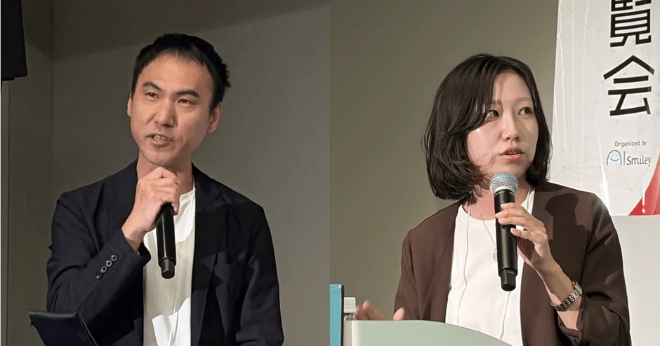 カンファレンスで講演する男女