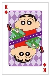 スペシャルカード