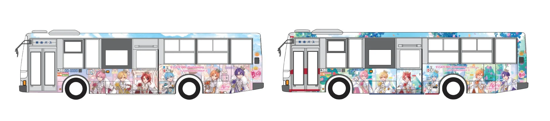 東急バス すとぷり コラボラッピングバス イメージ