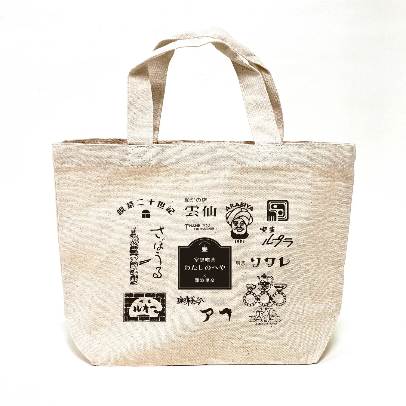 オリジナルグッズ集合