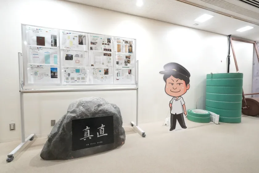 学校かくれんぼ 会場の様子2