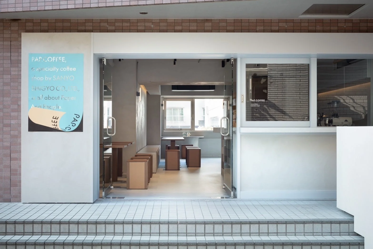 PAP.COFFEE店舗外観