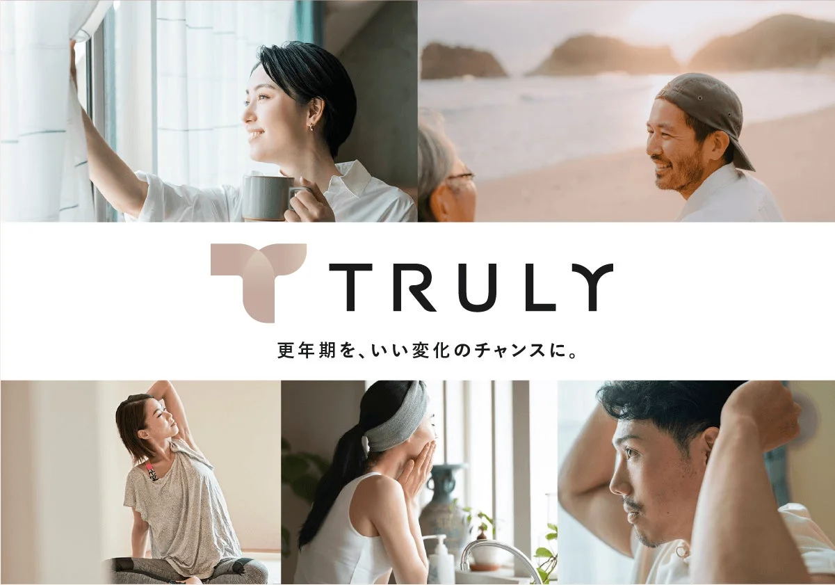 TRULYのビジョン