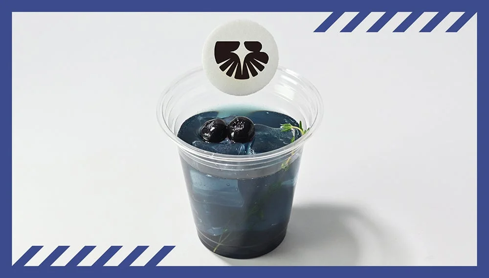 藍雲区のシトラスブルーベリードリンク