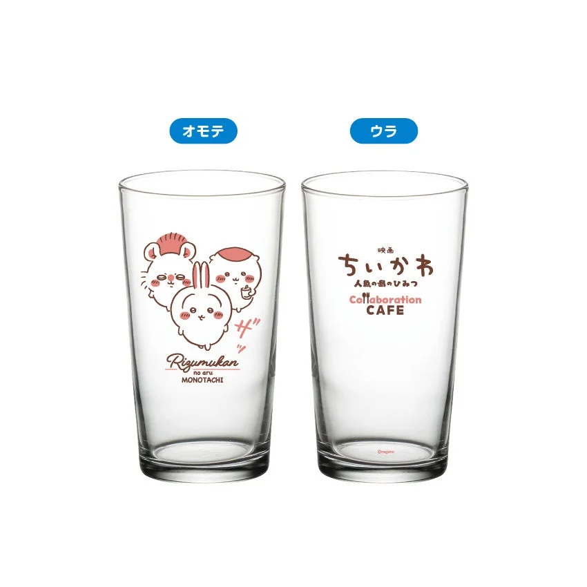 ちいかわコラボレーションカフェグラス