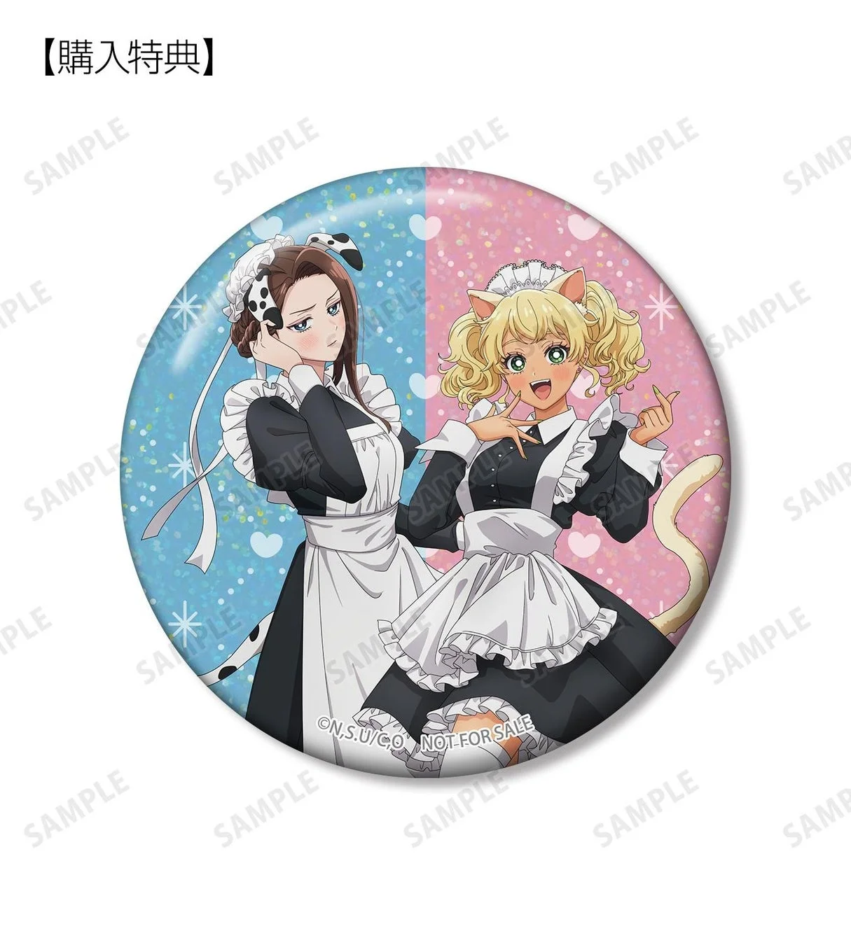 描き下ろし 天音 慶&伊地知 琴子 動物執事・メイドver. 75mmホログラム缶バッジ AMNIBUS＆アニメイト限定特典