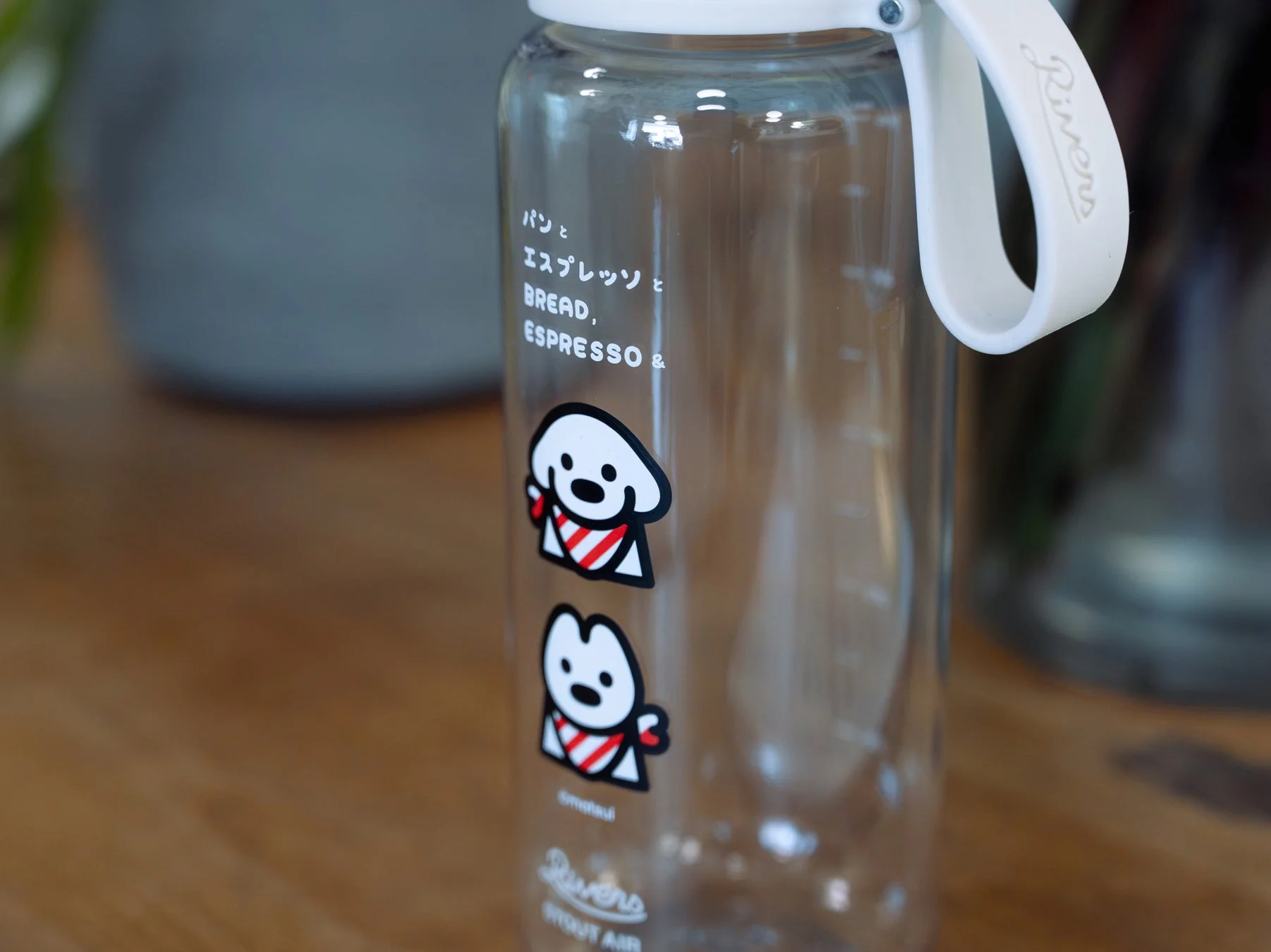 水筒