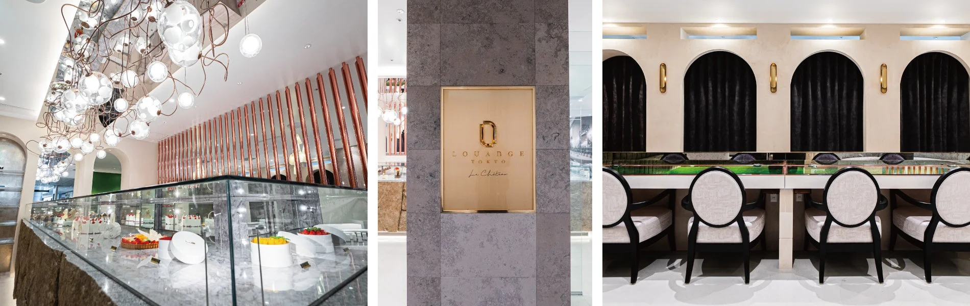 LOUANGE TOKYO Le Château 内観