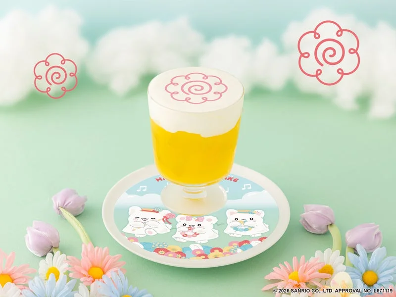 がんばるきみにはなまる!ドリンク