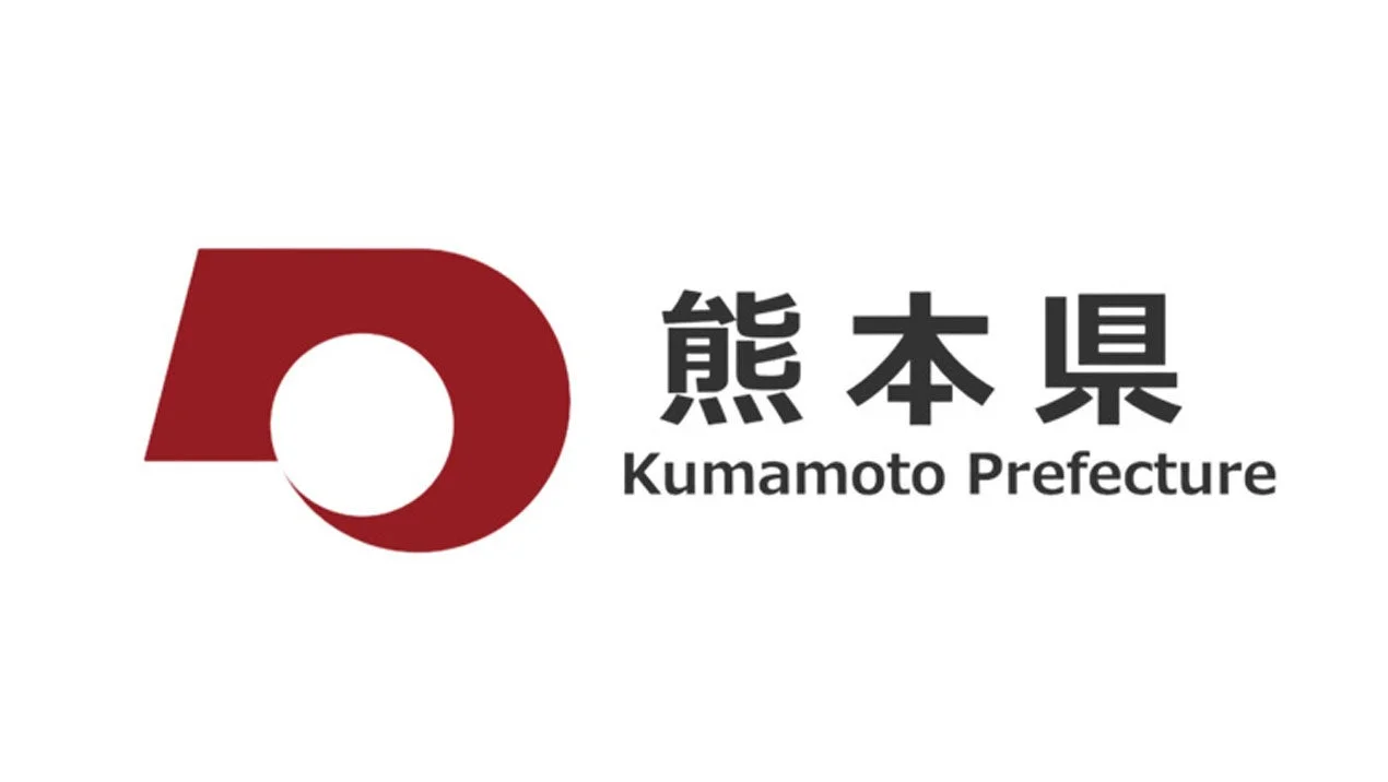 熊本県ロゴ