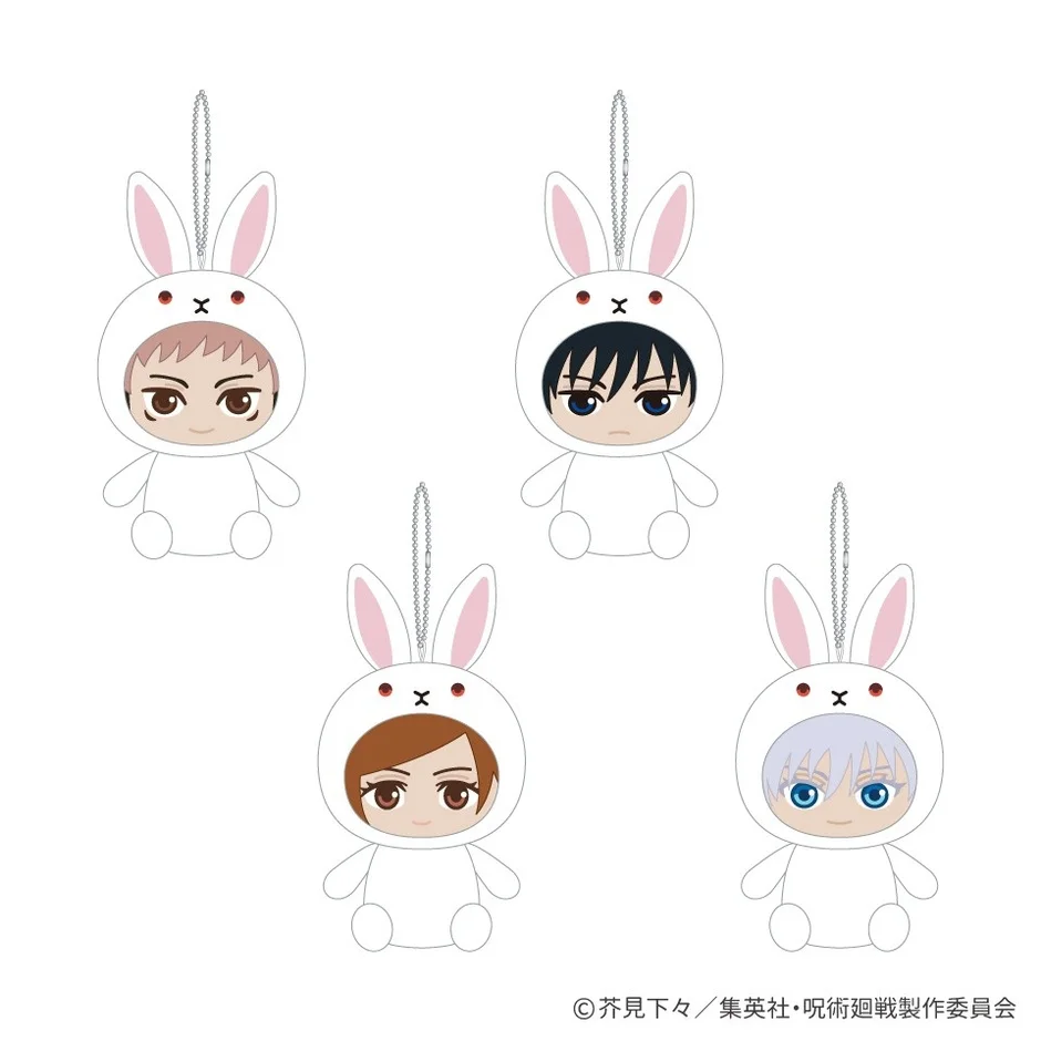 呪術廻戦 キャラクターグッズ うさぎ ぬいぐるみ