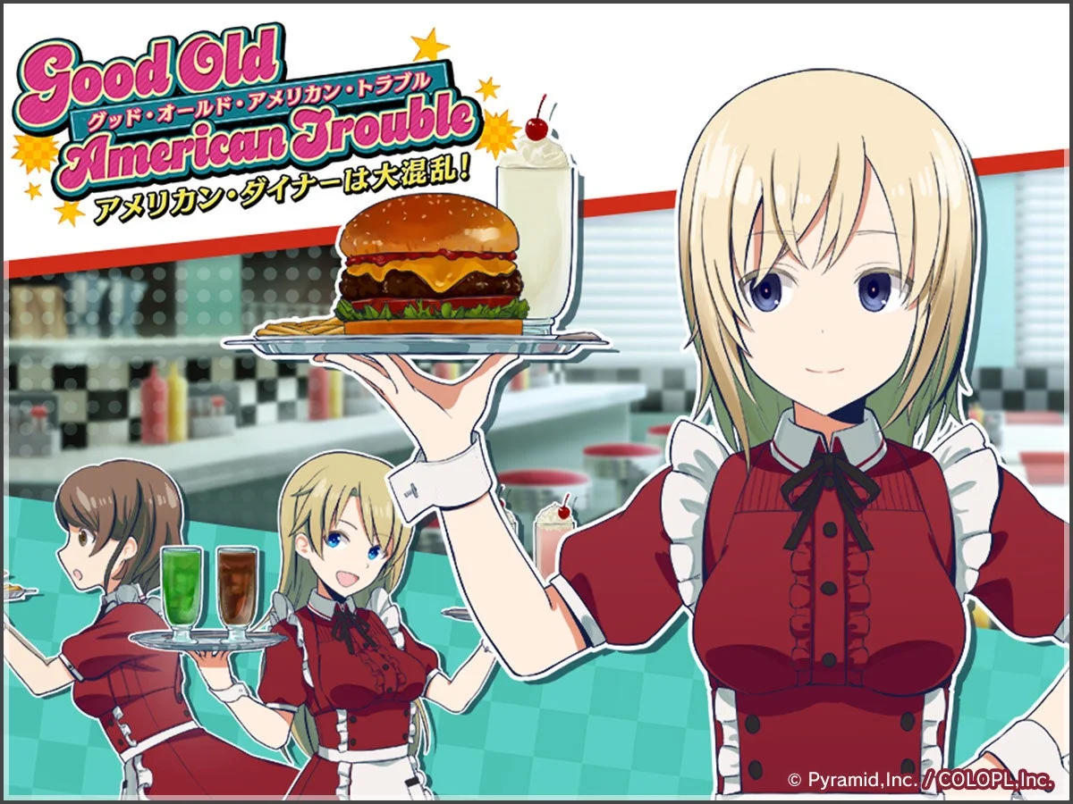 新イベント アメリカン・ダイナーは大混乱！