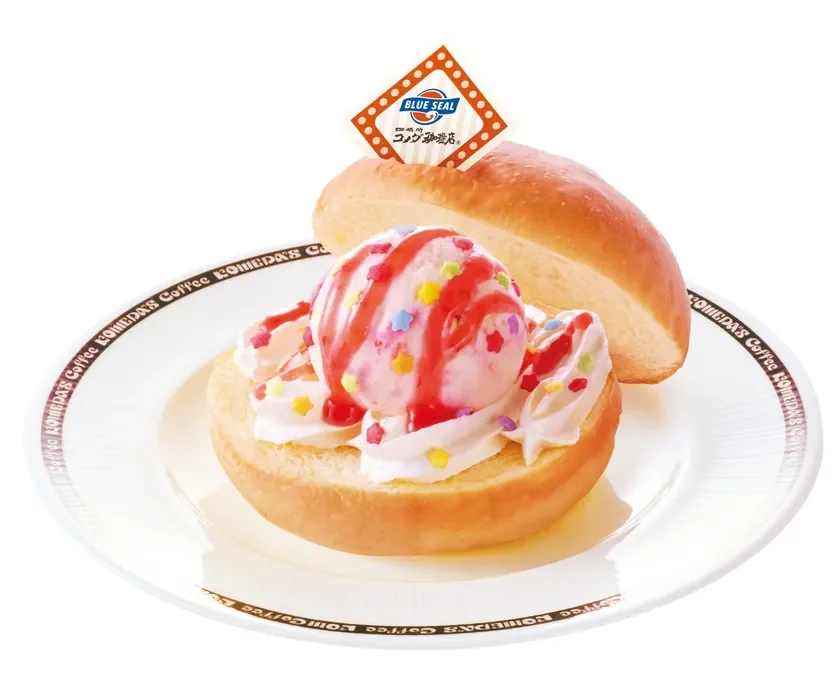 アイスサンド ストロベリーチーズケーキ