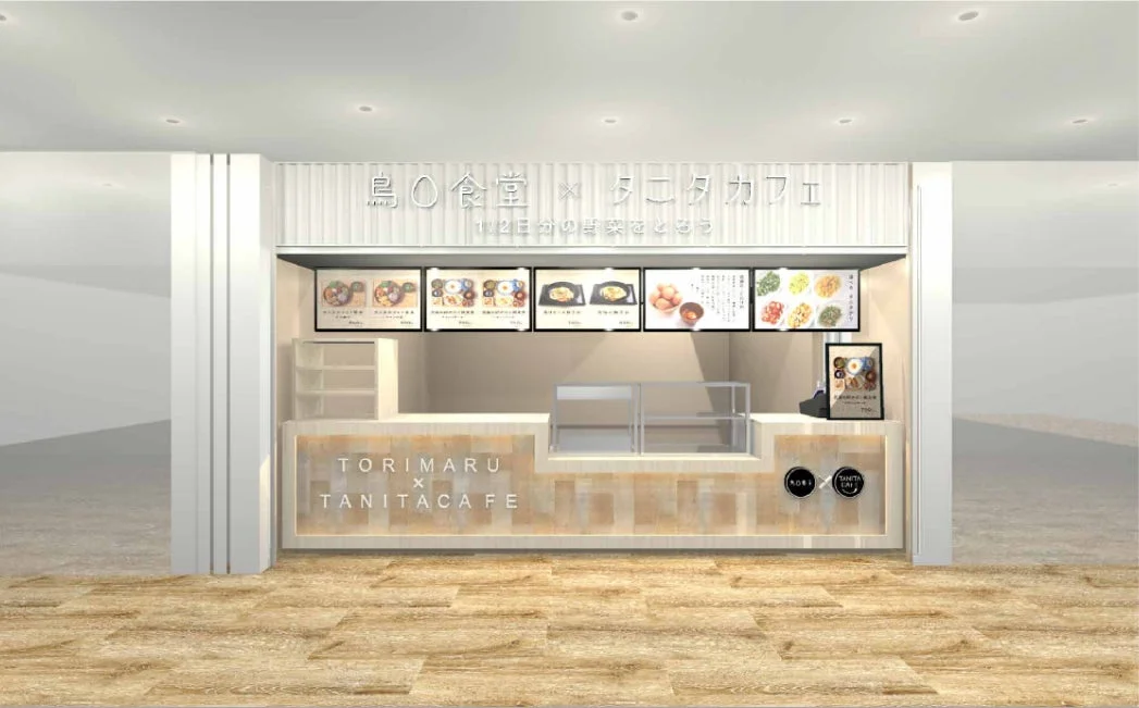 鳥〇食堂とタニタカフェがコラボした健康志向の飲食店カウンターのレンダリング画像