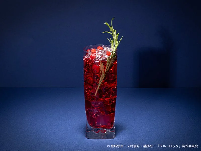【千切豹馬】クランベリードリンク