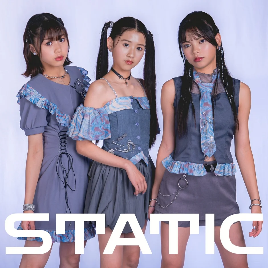 STATIC