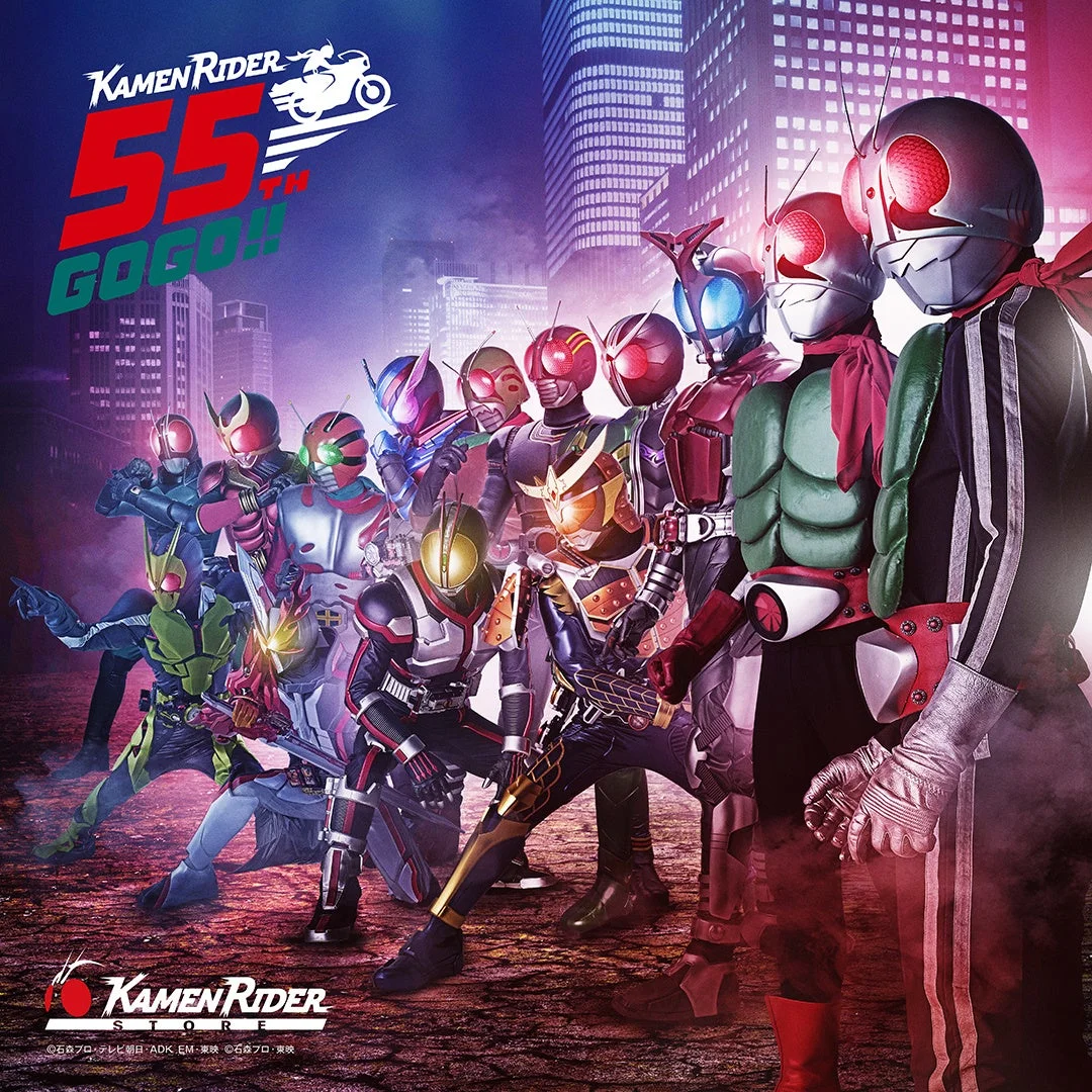 仮面ライダーストア 名古屋