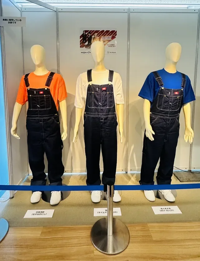 人気番組の衣裳展示