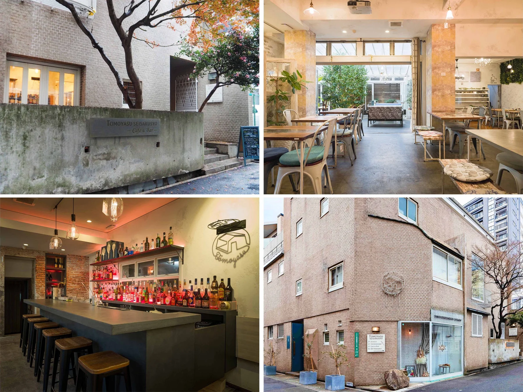 カフェ,バー,ギャラリー,ショップ,建築,外観,内装,モダン,都市,デザイン,レンガ,コンクリート,Tomoyasu Seisakusyo,日本,東京