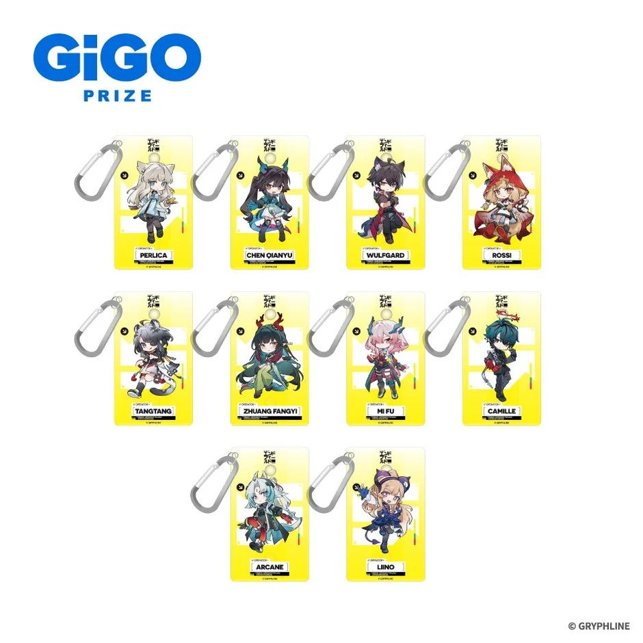 GIGO PRIZEから登場した、様々なアニメスタイルのキャラクターが描かれたアクリルキーホルダーのセット