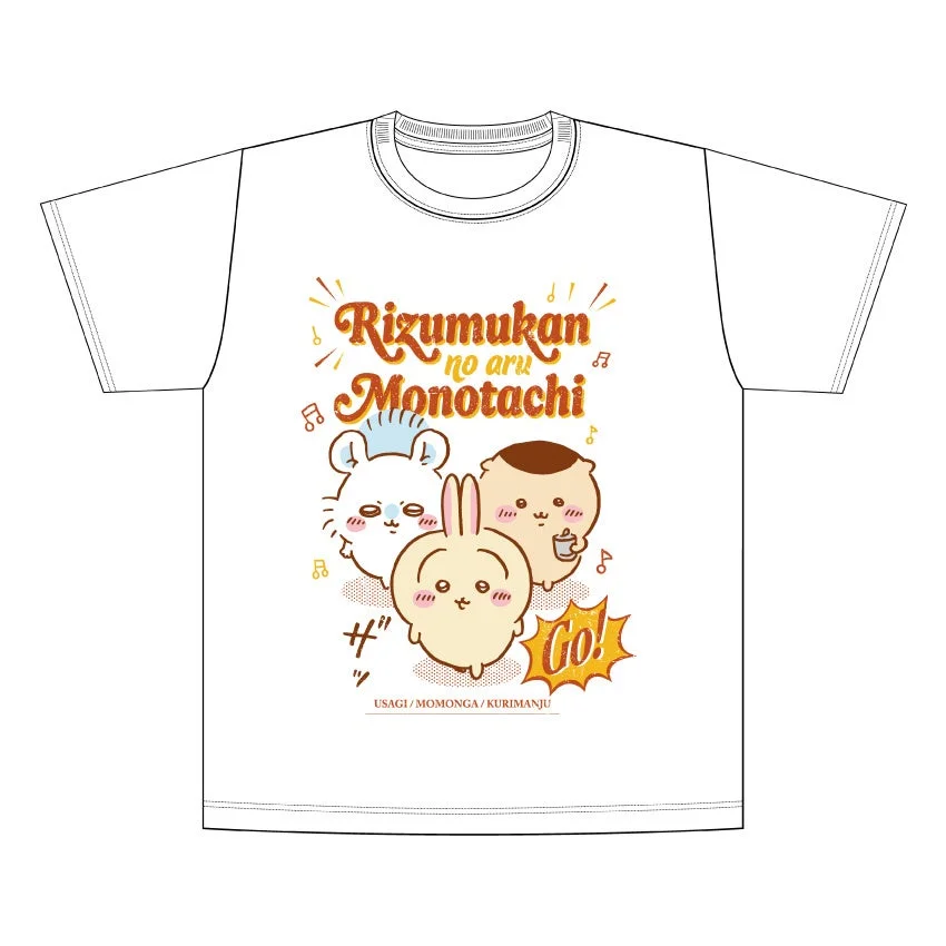 リズム感のあるものたちTシャツ