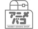 アニメバコ HOBBY GOODS SHOP ロゴ