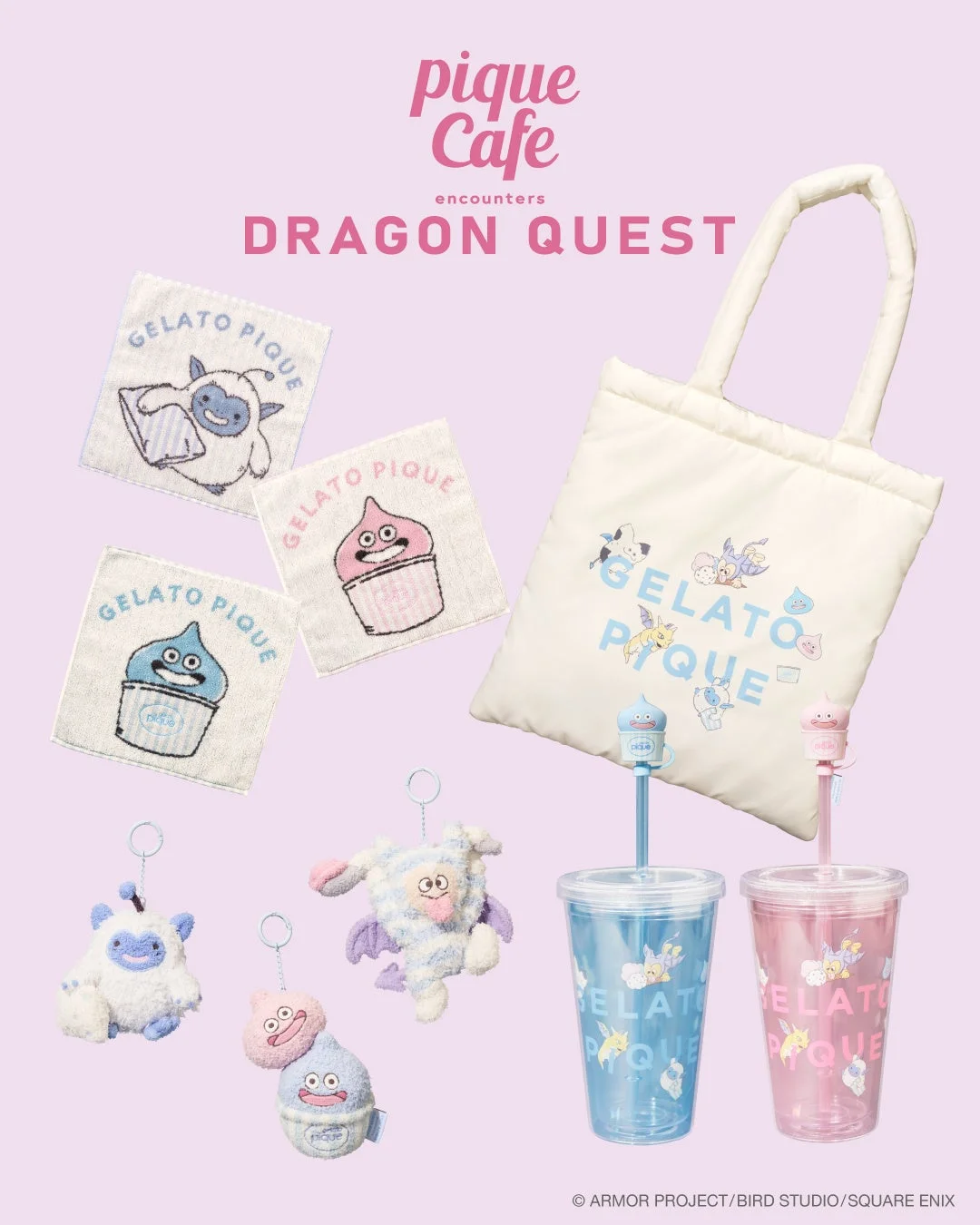 コラボレーショングッズ