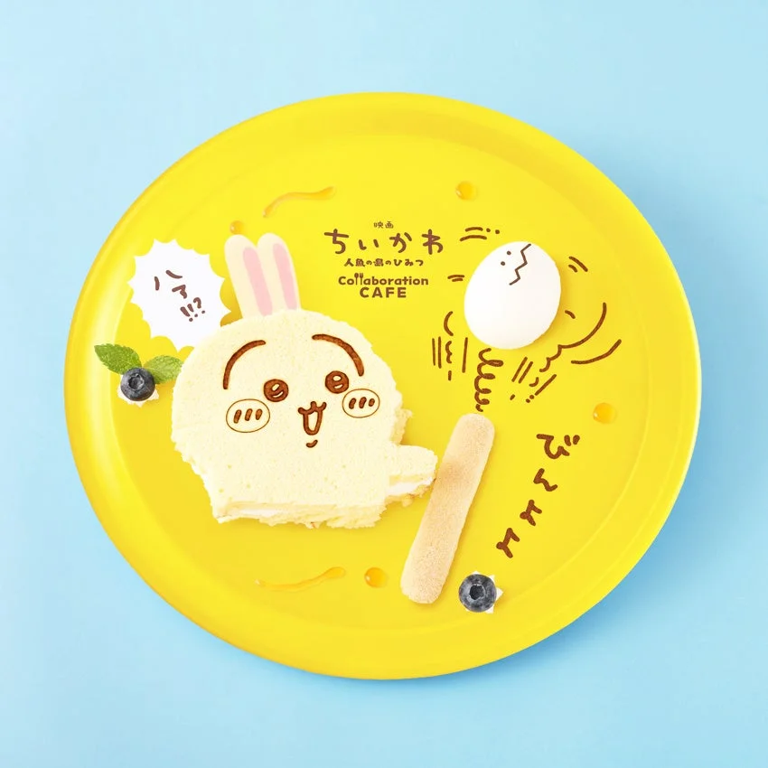 ちいかわとうさぎのデザートプレート